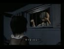 零～紅い蝶～を実況プレイしてみる　第六回