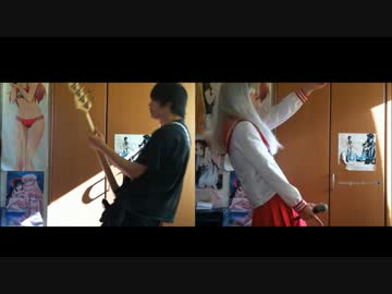 それはもう自由にエンヴィキャットウォークわんにゃん【つまりべース】