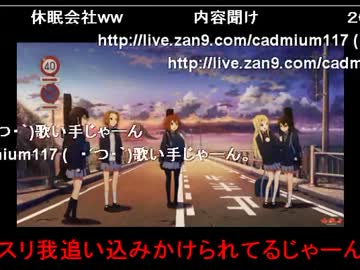 juke豚  VS  唯我　バトル1　～HTMLの事を突っ込まれピンチの巻～