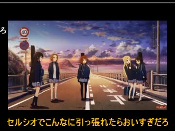 juke豚 VS 唯我　バトル2　～エア社長は法律について何も知らないの巻～