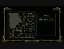 【実況】囚われし亡霊の街　15【wiz】