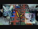 ボクらの遊戯王　DUEL.07