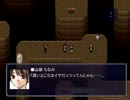 【ゆっくり実況プレイ】Personaで黒髪ロングの女子と素敵な時を。【12】