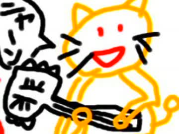 【ゆっくりボイス曲】ぺこぺこにゃんにゃん(フル版)ver.スナザメ