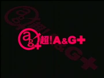 丹下桜のRadio・A・La・Mode　#129(2012.03.25)