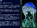 【洒落怖】No.0003 猿夢【VOICEROID】