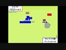 ラフィアの戦い【プレイ動画　2/2】