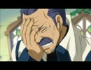 【FAIRY_TAIL】マカオの涙
