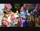 【TDL】ジュビレーション