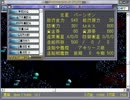 シュヴァルツシルト３TRUTH実況動画　PART７