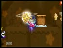 【星のカービィwii】桃色の怪物と仲間たちを二人で実況するよ　その６