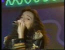杉本彩 - ゴージャス