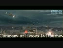 CoHJC4th無制限の部 決勝戦 G3 NJY(Lv15US) vs muscatet(Lv16WM)