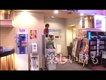 【NEW】黄び物　前半戦①