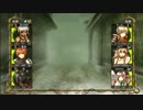 【実況】囚われし亡霊の街　16【wiz】