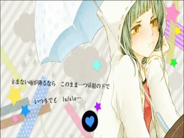 【 歌ってみた 】 キャットフード 【 ぬお 】