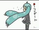 きっとローリンガールを歌ってみたに違いない