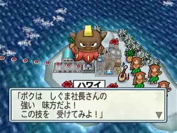 【ノシグマ実況プレイ】桃太郎電鉄2010を二人でプレイPart18