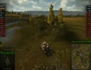 World of Tanks