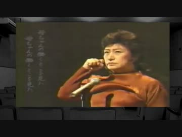 汚い子供・放射能の子供といじめられ・・