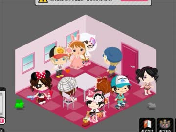 アメーバピグでHの感想聞くつもりが処女からの質問コーナーになった