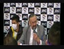 3.27　ＷＢＣスーパーフライ級世界タイトルマッチ　調印式・記者会見２