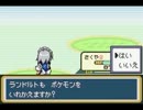 【初見実況】東方人形劇をのんきに実況することにした。Ｐａｒｔ６