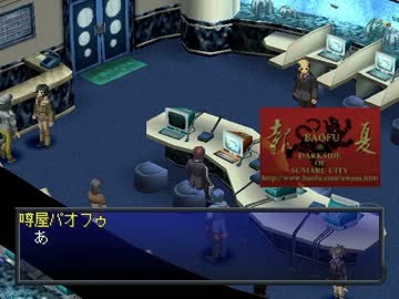 【ペルソナ】噂と仮面を駆使するゲーム ペルソナ2を実況プレイ【part16-1】