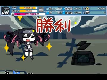 ナフェアウター検証　高倍率の境界　2/2