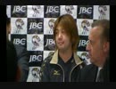 3.27　ＷＢＣスーパーフライ級世界タイトルマッチ　調印式・記者会見6