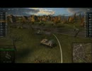 World of Tanks