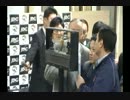 3.27　ＷＢＣスーパーフライ級世界タイトルマッチ　計量