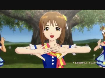 【HD】 アイドルマスター２　PS3版カタログPV第06号【3月30日版】