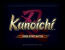 ラース実況プレイ　kunoichi