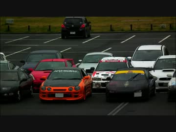 ねくの320iでドライブのおはなし　4ページ目