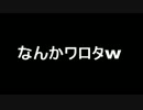 【Lv1縛り】ダークソウル字幕プレイ動画【part8】