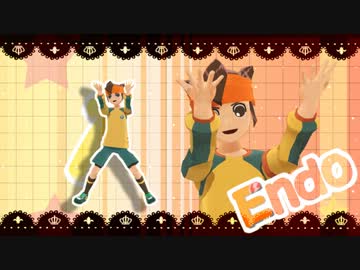 【ＭＭＤ】イナイレでstage!【イナイレ】