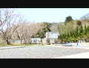 長井鶴で練習！その１