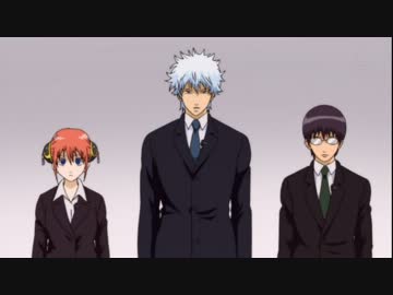 【銀魂】謝罪シーンダイジェスト【公式がＭＡＤ】