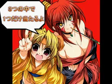 【パチンコ】ＣＲA戦国乙女9AX【実機動画】 ××の文句は俺に言え！70回目