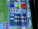 MJ3 evo vipの12月期東S動画その10　(リーグ昇格戦)