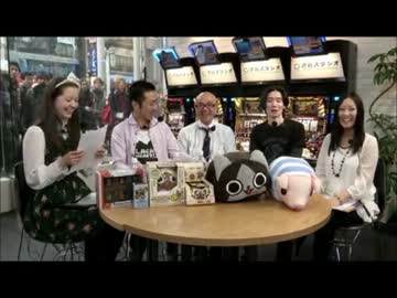 独占！【パチスロ】 モンスターハンター 【初打ち生放送】 中編