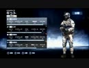 【実況プレイ？】CCEがBF3パート91Rush【恐怖！ウザスの感染ルート】