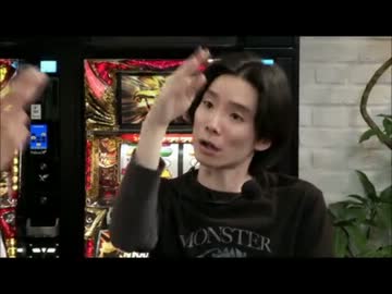 独占！【パチスロ】 モンスターハンター 【初打ち生放送】 後編