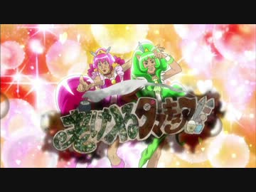 ひどい最終回だった