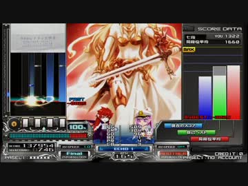 【画質テスト】LETHEBOLG～双神威に斬り咲けり～(A)