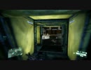 Crysis2 ｢目標の列車｣ part22