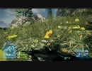 【BF3】三十からのマルチプレイ実況　その30