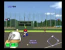 エースのエースによるエースになるためのパワプロ13【実況プレイ】part4