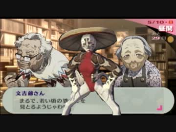 P3P 本気を出すべくMANIACSで実況プレイ part17